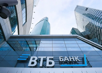 Ростовский бизнесмен выиграл 10 миллионов рублей от ВТБ