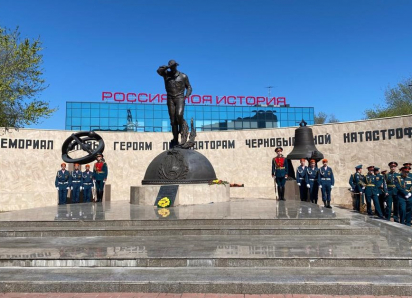 В Ростовской области стартовала подготовка к 40-летию катастрофы на Чернобыльской АЭС