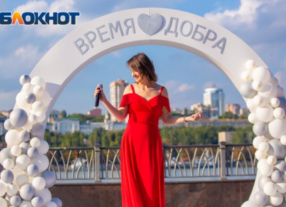 В Ростове сцену для гала-концерта ко Дню города установят в Левобережном над водой за 14 млн рублей