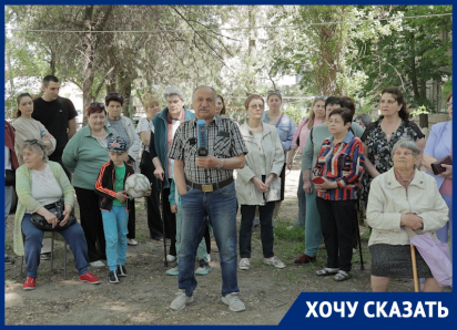 «Недавно похоронили»: в Ростове управляющая компания пыталась организовать самозахват домов