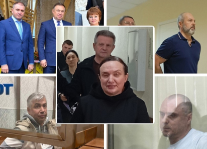В 2025 году на скамьях подсудимых оказались судьи, замгубернатора, министры, мэр и менее известные ростовчане