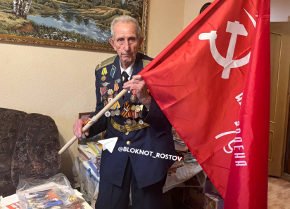 «Началась война!»: 92-летний подполковник рассказал о годах войны и настоящей любви