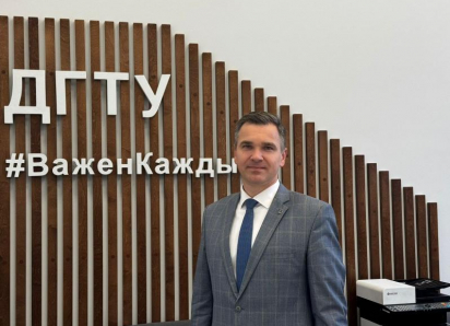 «Ограничений нет»: ростовчанам рассказали про правила поступления в ДГТУ