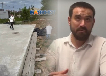 «Цирк не устраивайте»: как застройщик угрожал оставшимся без жилья семьям Ростова 