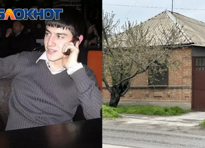 «Всю душу родителям вымотал»: что известно о подозреваемом в двойном убийстве в Таганроге и его прошлом