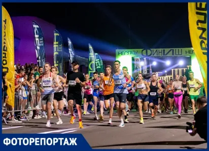 Как прошел ночной забег «Не спать» в Ростове-на-Дону: атмосфера здоровья и веселья
