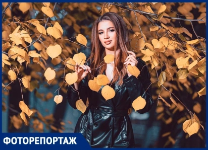 Тайна под плащом: гуляем по парку Горького золотой осенью по-взрослому