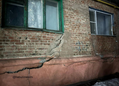 Из-за угрозы обрушения в Ростове начинают расселение дома на Козлова 