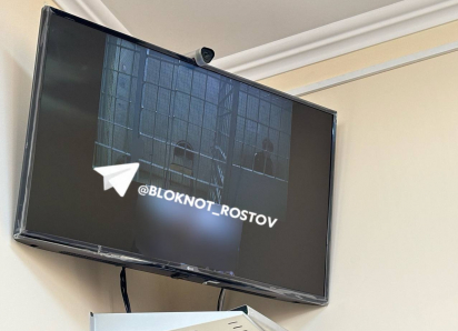 Экс-глава минфина Ростовской области просилась отметить «золотую» свадьбу с мужем дома, а не в СИЗО