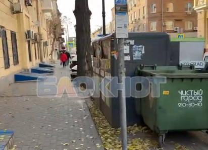 В Ростове сейчас не хватает мусорных площадок, а через пять лет еще и введут «раздельное накопление отходов»