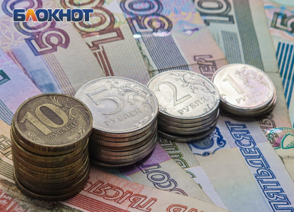 ЦБ назвал три категории товаров, спрос на которые у ростовчан снизился