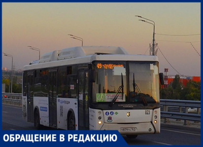 Водители автобусов оставляют людей на переполненных остановках даже после поднятия тарифов на транспорт в Ростове