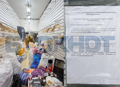 «Дайте время»: торговцы рынка «Темерник» в Ростове просят полицию об отсрочке