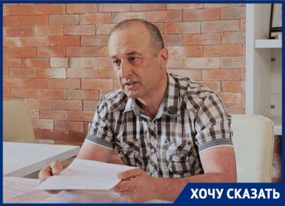 «Уголовное дело против мертвого»: в Ростове тяжелобольной инвалид стал фигурантом уголовного дела 