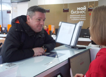 Донской малый и средний бизнес за год получил более 12 тысяч бесплатных и льготных услуг и мер господдержки