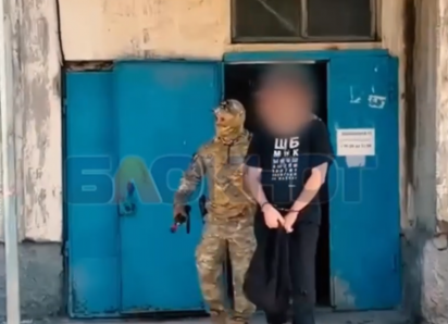 Появилось видео задержания сотрудниками областного ФСБ ростовчанина, финансировавшего террористов