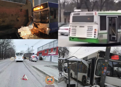 «Надо бы еще цену повысить»: в Ростове случилась серия ДТП с автобусами за несколько дней 