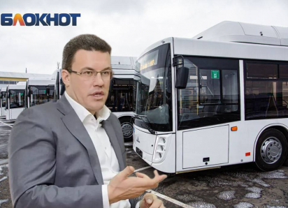 Ростов может лишиться 32 пассажирских автобусов из-за мутных схем бывшего бизнесмена и экс-мэра Ижевска