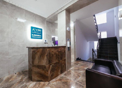 УСЛУГА ДНЯ: Бесплатный прием врача-психиатра в «Клинике Тимура Мамедова»