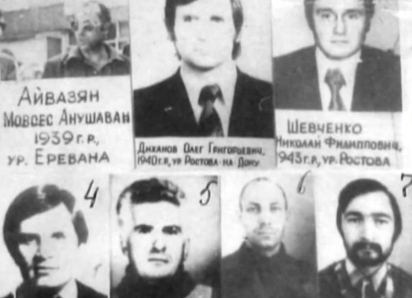 Задушили даже беременную: история беспощадной банды «санитаров», охотившейся на ростовских богачей  