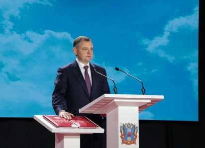 «Лучшее место на Земле»: Юрий Слюсарь официально вступил в должность губернатора Ростовской области