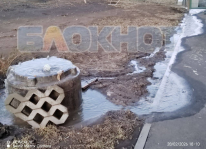 На фекальные реки жалуются жители ЖК в Ростове