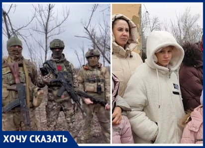 Бойцы СВО с передовой и их жёны просят Путина и Слюсаря разобраться с благоустройством сквера в посёлке Новошахтинска