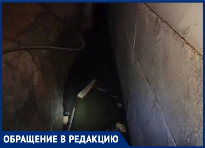 «Дети дышат вредными газами»: больше года подвал многоквартирного дома затапливает канализацией в Ростове