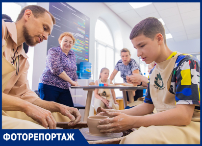 «Рука в руке»: как в Ростове прошло мероприятие для детей-инвалидов и сирот