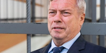 В Ростовской области отменили все массовые мероприятия после теракта в «Крокусе»