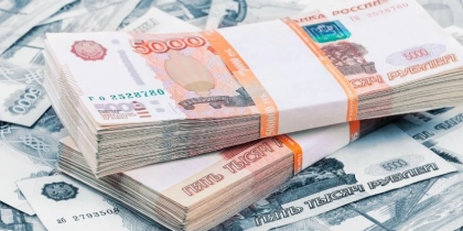 В Ростове осудили бухгалтеров медцентра за хищение 45 млн рублей