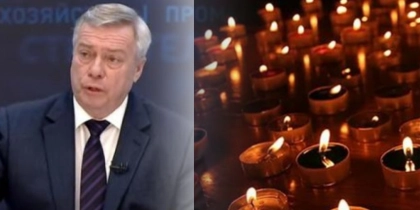 Голубев выразил соболезнования семьям погибших после теракта в «Крокус Сити Холле»