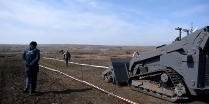 В Ростовской области провели испытания робота для разминирования