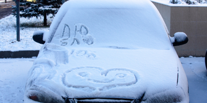 Водителей предупредили о резком ухудшении погоды в Ростовской области
