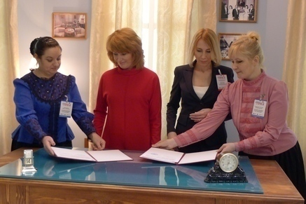 Ростов и Крым подписали  соглашение о сотрудничестве в сфере туризма