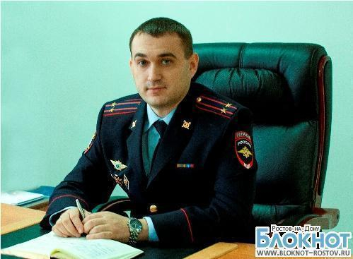 Генерал Андрей Ларионов назначил нового начальника ГИБДД Ростовской области