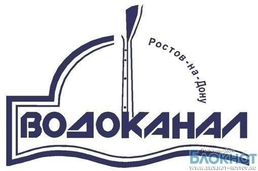 В Ростове Водоканал переходит на прямые расчеты с владельцами частных домов