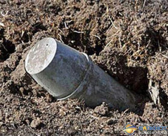 В огороде жителя Ростовской области нашли неразорвавшийся снаряд системы «Ураган»