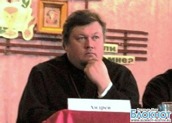 Священник проконсультирует верующих ростовчан в режиме онлайн