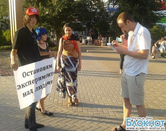 Ростовчане выйдут на митинг против «энергопайка»