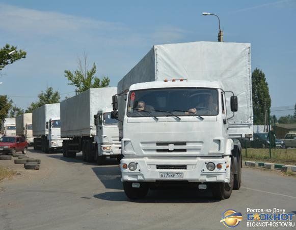 Грузовики из гуманитарного конвоя съезжаются к МАПП Донецк