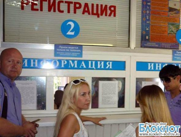 В Ростове на Текучева закрывается отдел техосмотра и регистрации автомобилей