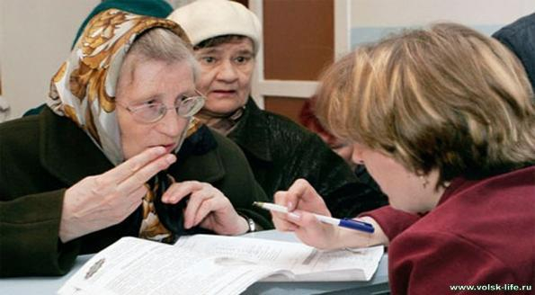 37 тысяч ростовчан обратились за разъяснениями в органы власти