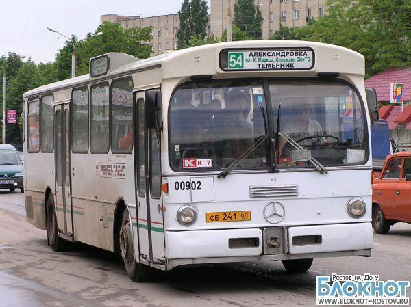 В Ростове не хватает водителей общественного транспорта: 250 автобусов простаивают в гаражах