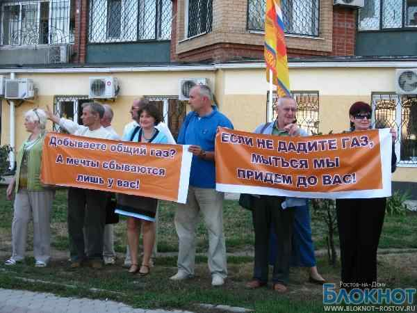 В Таганроге горожане вышли на митинг против «Ростоврегионгаза»