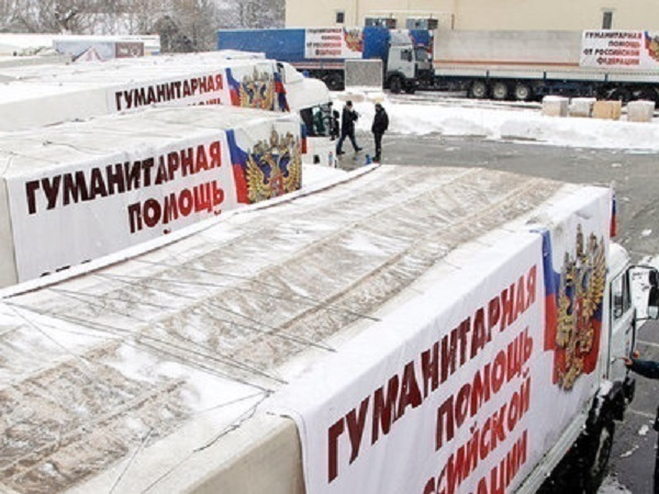 Колонна с российской гуманитарной помощью прибыла на Донбасс
