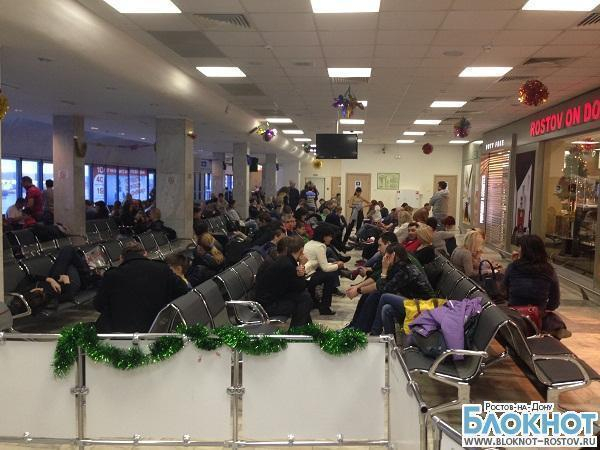 Почти 300 пассажиров не могут вылететь из Ростова на новогодние праздники в Таиланд