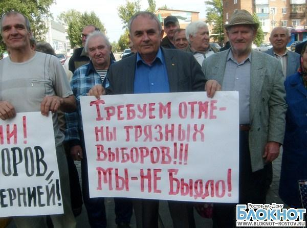 Жители Зверево обратились в суд, чтобы признать выборы недействительными
