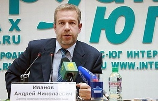 Директор департамента потребительского рынка Ростовской области может возглавить администрацию Волгодонска