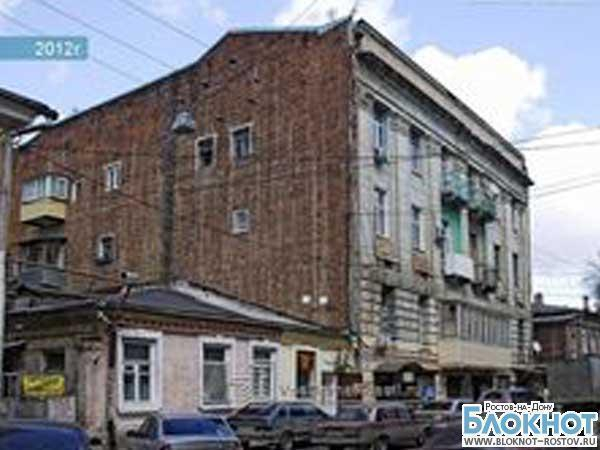 В Ростове в историческом здании незаконно сделали кафе